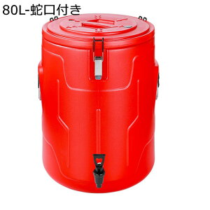 ۉ|bgƖp ۉ|bgfMo ~NeB[ۉoPc WtfMoPc ֌t e XeX fM~NeB[oPc ۉoPc zbgER[hd≏  