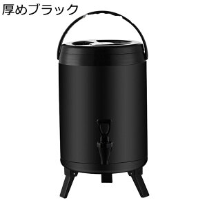 XeX̕ۉoPc EH[^[WO ۉAۗ zbgR[hhNfBXyT[ ۉ|bg ֌t e WtXeXoPc ~Ny[ oPc AEghA