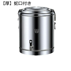 ۉ|bg XeX|fMo ^N EH[^[WO Wt e ۉWO EH[^[T[o[ fMoPc zbgER[hd≏ W[X  ~N ~NeB