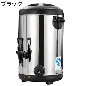 dCPg T[XoPc EH[^[WO ۉ|bgfMo zbgR[hhNfBXyT[ ۉWO x߉\ ۉAۗ {C[ e ֌t 