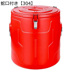 ۉAۗ EH[^[WO XeX| T[XoPc ^N zbgR[hhNfBXyT[ ۉ|bg Ŏg₷ ~Ny[ AEghA Lv Ƒ̏W܂