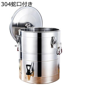 XeXoPc HioPc ~NeB[oPc L^Cv AEghApWO ۉoPc W[XoPc hNoPc Wt zbgER[hd≏ W[X ze ~