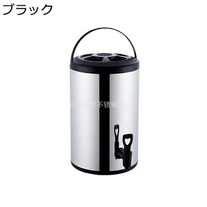 EH[^[WO XeXۉoPc ۉ|bg @r fMo WtfMoPc ^N ۉ ۉۗ e ƌ W[X  ~N ~NeB[p