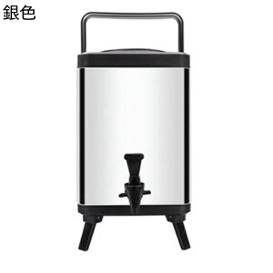 XeX~NeB[oPc ۉ|bg ۉEۗ ֌t ܂肽 fBXyT[ dǃXeX|fMoPc e ~NeB[ ~N R[q[ @r ~Ne