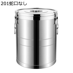 {C[ EH[^[WO XeXۉoPc ^N fMoPc Wt ۉ ۗ e EH[^[N[[ AEghAp WO zbgER[hd≏ Lv AEgh