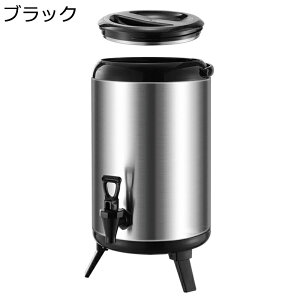 XeXۉoPc fMoPc {C[ fBXyT[ ۉWO ֌t oPc e |[^uN[[ EH[^[WO ~NeB[Vbv ItBXp