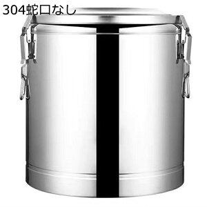 EH[^[WO ~NeB[oPc ۉ|bg XeXWO Odw X[voPc Wt e zbgER[hd≏ ~NeB[ R[q[ ~NeB[Vbv Ƒ̏W