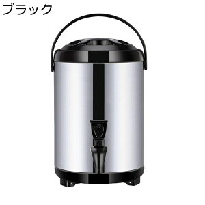 XeX~NeB[oPc ۉ|bgƖp fMo ֌t e ۉoPcWt ≷Ή ƖpR[q[eB[o zbgER[hd≏ ~NeB[Vbv 