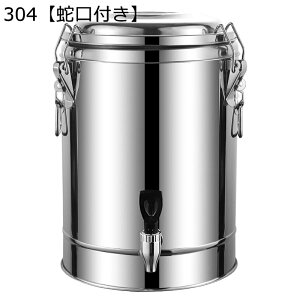 eʒfMoPc EH[^[WO XeX~NeB[oPc ۉۗ Hiۑe dw~NeB[oPc X[v|bg oPcp ~NeB[Vbv ƌ @\