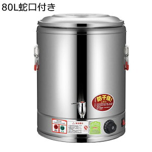 dCPg XeX|T[XoPc ~NeB[oPc ۉ|bgfMo oPc R[q[|bg X[v|bg  x߉\ OwfM XeXWO ۑo