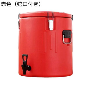 XeX̕ۉoPc ^N fM~NeB[oPc ۉ|bg fMACXy[ ۉۗ e AEghApWO eB[|bg R[q[|bg ~NeB[ W[X ~N