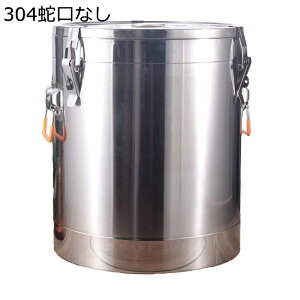 XeX~NeB[oPbg Leʗe Hiۑe EH[^[WO ۉۗ @r HioPc zbgER[hd≏  R[q[ W[X ~N ~NeB[