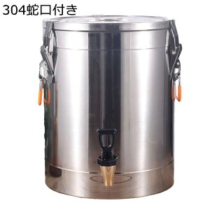 XeX~NeB[oPbg Leʗe Hiۑe EH[^[WO ۉۗ @r HioPc zbgER[hd≏  R[q[ W[X ~N ~NeB[