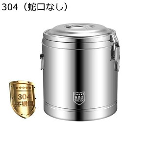 eʒfMoPc EH[^[WO XeXWO ~NeB[oPc oPc R[q[|bg pACXoPc zbgER[hd≏ AEghA Lv Ƒ̏W܂⃌