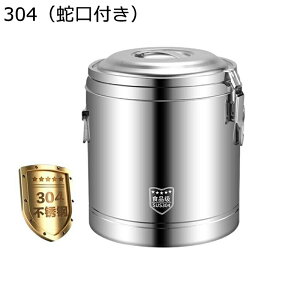 eʒfMoPc EH[^[WO XeXWO ~NeB[oPc oPc R[q[|bg pACXoPc zbgER[hd≏ AEghA Lv Ƒ̏W܂⃌