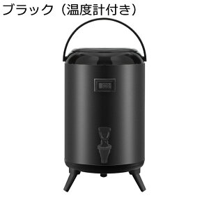 ~NeB[oPc EH[^[WO ۉWO ≷Ή e XeX R[q[|bg fBXyT[ ܂ rt ֌t W[XoPc Ɩp rbtF Ƒ̏W