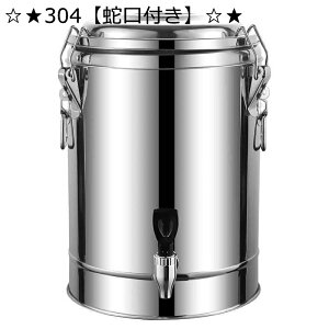 XeX~NeB[oPc ۉoPc e WtfMoPc ۉEۗ HioPc XeX|fMo EH[^[WO oPcp Ɩp hЗpi Ƒ̏W܂