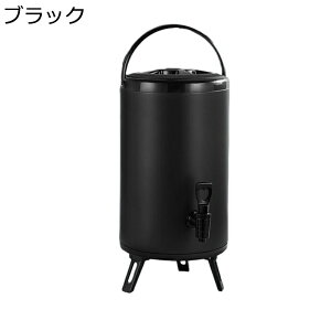 XeX ۉoPc ~NoPc W[XoPc WtfMoPc Or ܂ ۉۗ e R[q[eB[o oPc @roPc R[q[|bg zep ƒp 