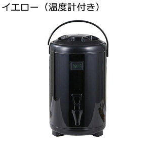 XeX oPbg e 6/8/10/12L @r |[^uN[[ ۉEۗ EH[^[WO fMoPc ۉ|bg ۉ|bg ֌t W[X  ~N ~NeB[p