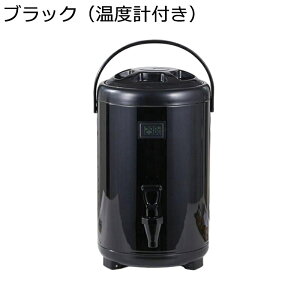 XeX oPbg e 6/8/10/12L @r |[^uN[[ ۉEۗ EH[^[WO fMoPc ۉ|bg ۉ|bg ֌t W[X  ~N ~NeB[p