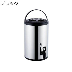 ۉAۗ EH[^[WO XeX| fBXyT[ ۉ|bg ֌t e ~NeB[ۉoPc Wt oPc @r XeXWO ~N ~NeB[