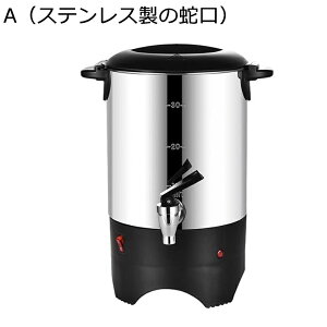 {C[ dCPg XeX|T[XoPc ~NeB[oPc ۉ|bgfMo oPc R[q[|bg X[v|bg  OwfM XeXWO R[q