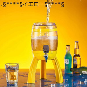 酒ディスペンサー ビールディスペンサー ワインディスペンサーバー用 ドリンクサーバー 蛇口付き 大容量 生ビールサーバー 飲料ボトル フルーツティー 花茶 麦茶 卓上 家庭用 業務用 お手