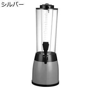 ドリンクサーバー 酒ディスペンサー ビールサーバー 蛇口付き ピッチャー 大容量 飲料ボトル 果実酒びん 貯蔵タンク 生ビールサーバー ワインディスペンサーバー用 プレゼント BBQ 飲食店