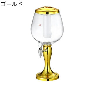 ビールサーバー ディスペンサー 酒 蛇口付き アイスチューブ付き LEDライト 透明 大容量 ドリンクサーバー ウォーターサーバー バー ウイスキー パーティー BBQ 家庭用 お店用