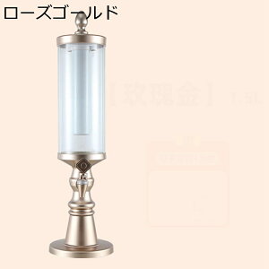 fBXyT[ r[fBXyT[ hNT[o[ ֌t ACX`[ut fBXyT[ WO NA ƒp Ɩp Xp ~ ʎ ECXL[  C r