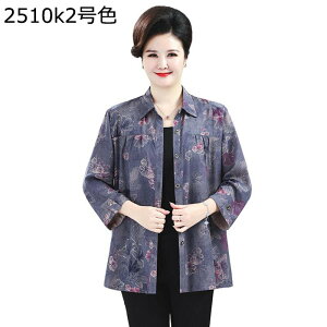 Vc ԕ  fB[X  ʋC gbvX |lbN {^t OJ  uEX VjA N 50-80 t i 傫TCY rbOVGbg