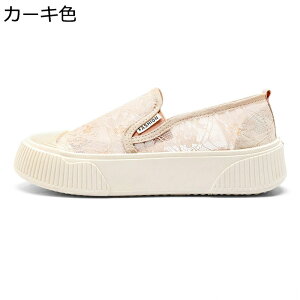 JV hCrOV[Y fB[X [X Xj[J[҂ݍ LoXV[Y tC ČC EȒP EȂ ʋC i[X Ȗ s d ItBX ][g