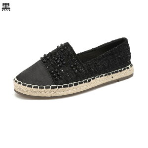 ローファー レディース トレンド スニーカー プラットフォーム パール キラキラ カジュアルシューズ ジュートペタンコシューズ ドライビング キャンバス 麻靴 滑り止め 便利 ウォーキング