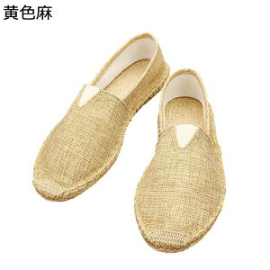 fB[X Y JWAV[Y XgCv jp l JV Jbv hCrOV[Y LpX u₩ Xj[J[ _ y hCrO t [t@[