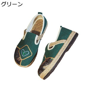 fB[X JWAV[Y l Xb| LpX 풅p c NVbN W[gV[Y Xj[J[ [Jbg _ Ȗ ₷ t p