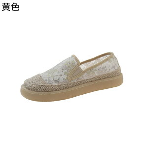 tbg [t@[ fB[X ԕ gh hCrOV[Y TChSA ₷ JWAV[Y Xb| W[gV[Y LoX y u₩   Vbs