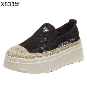 JV fB[X W[gV[Y ؂ [Xԕ JWAV[Y i[XV[Y JWA [Jbg tC ČC [t@[ u₩ ~ Ȗ tbg Xb| 