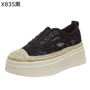 モカシン レディース ジュートシューズ ぺたんこ レース花柄 カジュアルシューズ ナースシューズ カジュアル ローカット 春靴 夏靴 ローファー 爽やか 滑り止め 簡約 フラット スリッポン