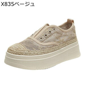 JV fB[X W[gV[Y ؂ [Xԕ JWAV[Y i[XV[Y JWA [Jbg tC ČC [t@[ u₩ ~ Ȗ tbg Xb| 