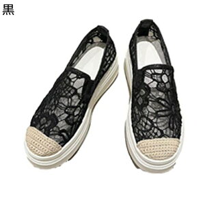 ウォーキングシューズ レディース レース花柄 ウォーキングシューズ 春夏靴 スリップオン カジュアルシューズ 爽やか ソフト キレイめ ママ 女性 カジュアルシューズ 普段履き コンビニ