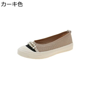 fB[X JV t JWAV[Y y^RC p[ Xj[J[ Xb| bV  NVF҂ n t@bV fB[ Ȗ hCrO p