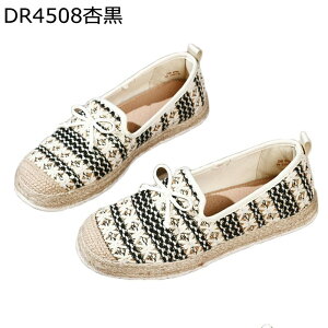 fB[X JWAV[Y Xb| LpX u₩ GXjbN X|[cV[Y Xj[J[[Jbg ₷  t  U tbg