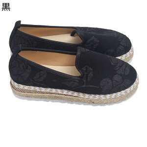 JV fB[X 26.5cm ؂ JWAV[Y 傫TCY W[gV[Y LpXV[Y [Jbg gh  t [t@[ R[fBl[g u₩ ~