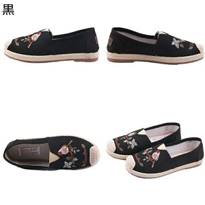 LoX fB[X JV  JTTM t JWAV[Y Xj[J[  Xb| LC  fB[ y ₷ h _炩 C }}V[Y