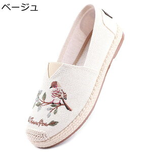 LoX fB[X JV  JTTM t JWAV[Y Xj[J[  Xb| LC  fB[ y ₷ h _炩 C }}V[Y