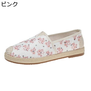fB[X JV t ԕ JWAV[Y LoX LpX ҂ݍ Xj[J[ JV 킢 t@bV GXph[Ȗ ₷ h C 풅p 