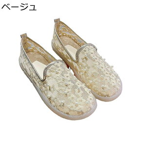 fB[X JV t JWAV[Y y^R LoX ^ p[ Xj[J[  Xb| JWA n fB[ y ׂ~ _ w p 헚