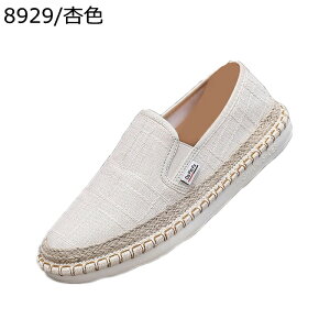 fB[X Y JV t 24.5-27.0cm JWAV[Y l LoX Xj[J[ TChSA ₷ Xb| l  Ȗ ₷ hCrOV[YW