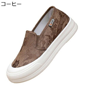 モカシン レディース 花柄 刺繍入り スニーカーペタンコ フラット サイドゴア 履きやすい ファッション ローカット 春靴 夏靴 クラシック ローファー 歩きやすい 散歩 通勤 通学
