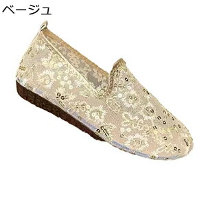 fB[X GXph[Xb| [X  bV  V[X[ LpX u₩ 풅p Xj[J[ [Jbg _ ₷  t ؂ 